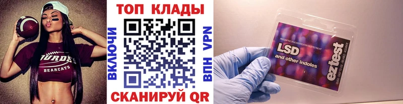 Продажа наркотиков Верхотурье АМФ  МЕФ  Псилоцибиновые грибы  A PVP  Бошки Шишки  КОКАИН  Гашиш 