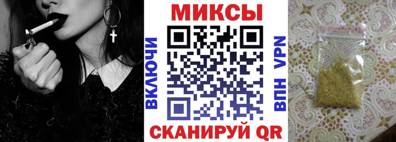 где найти наркотики  Верхотурье  Бутират вода 