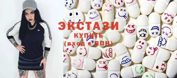 меф VHQ Аркадак