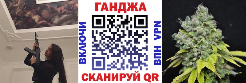 хочу наркоту  Верхотурье  Канабис Bruce Banner 